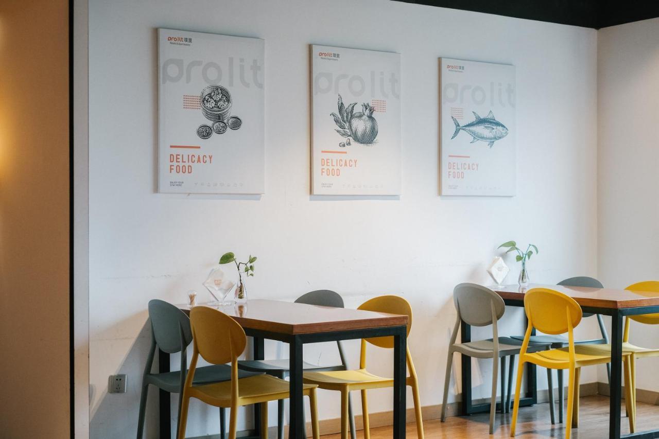 Chengdu Prolit Hotel Ngoại thất bức ảnh