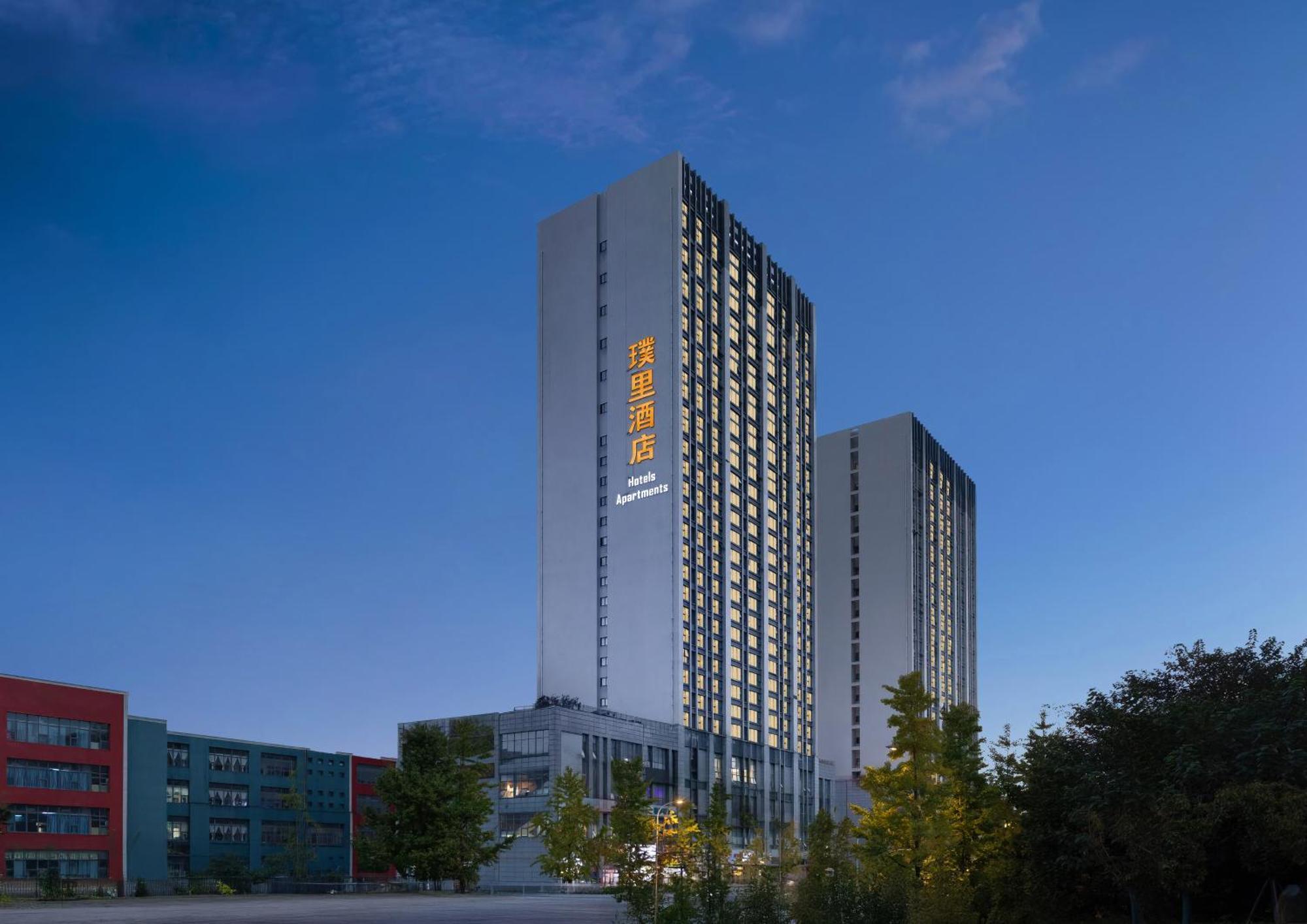 Chengdu Prolit Hotel Ngoại thất bức ảnh